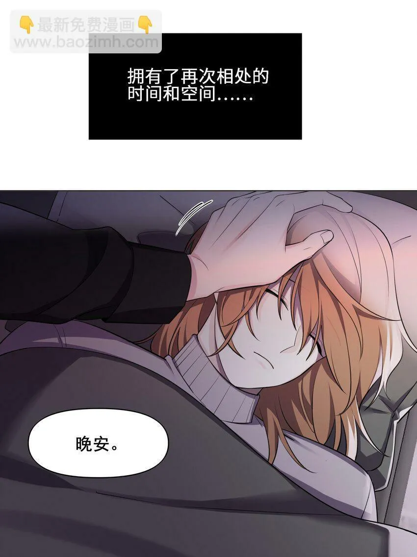 03 处境 第4页