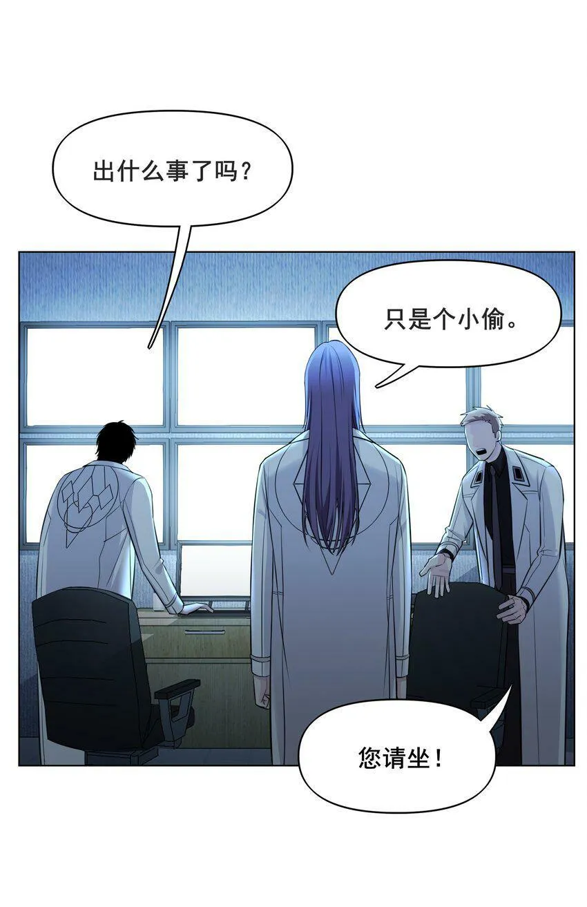 03 处境 第15页