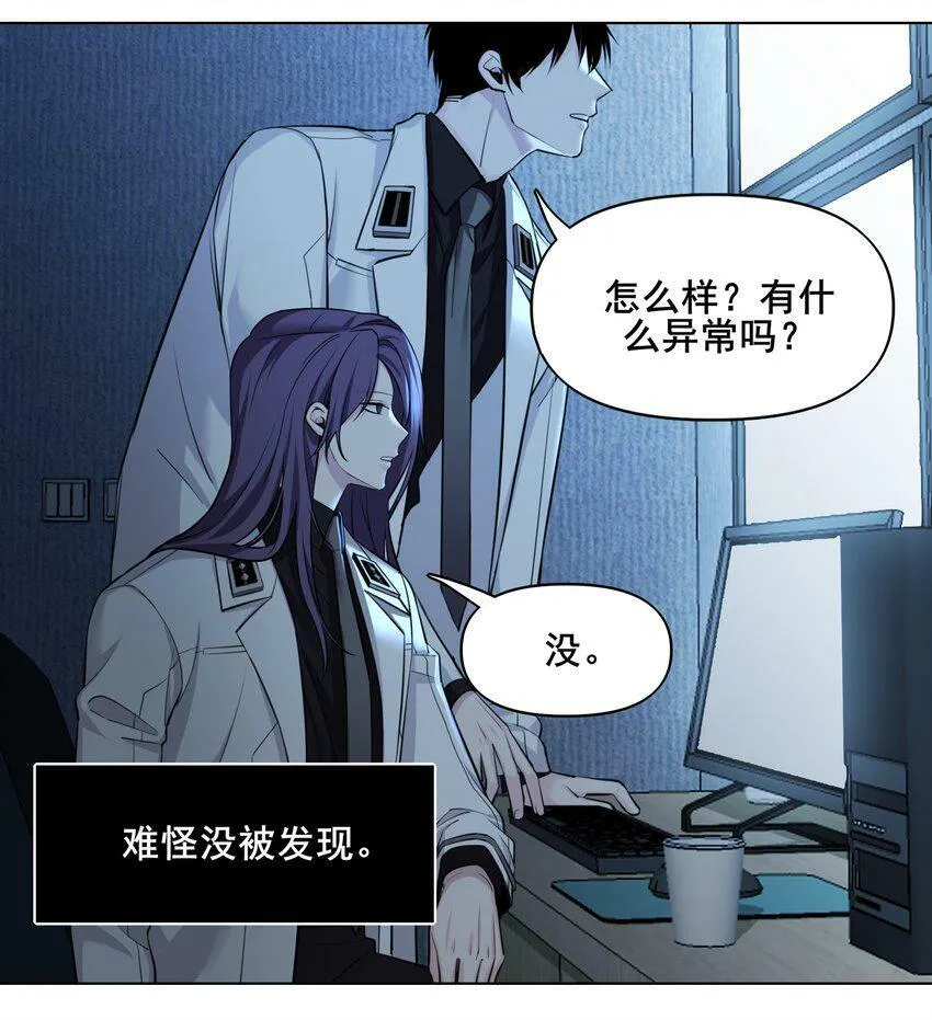 03 处境 第17页