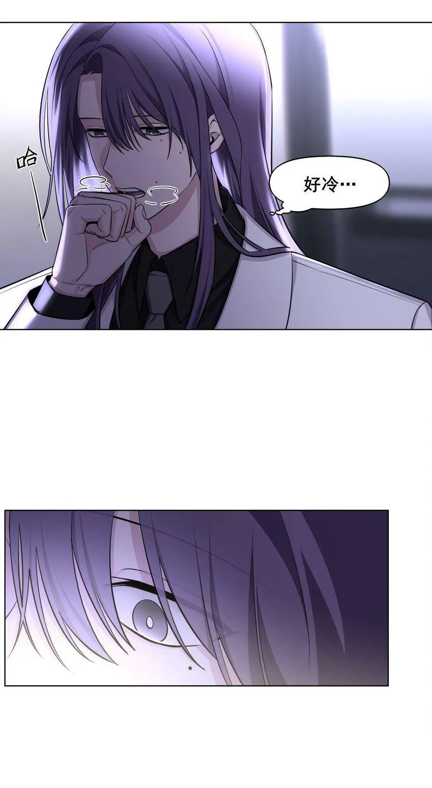 03 处境 第24页