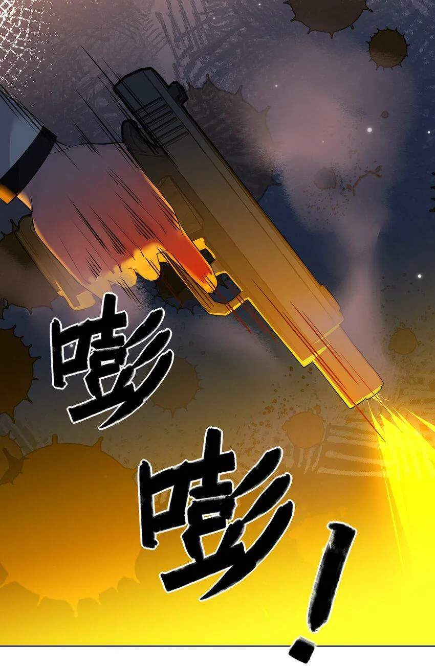 03 处境 第37页
