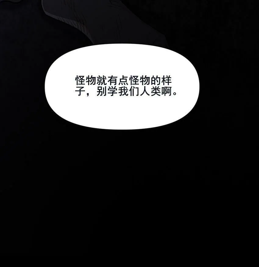 04 食物 第15页