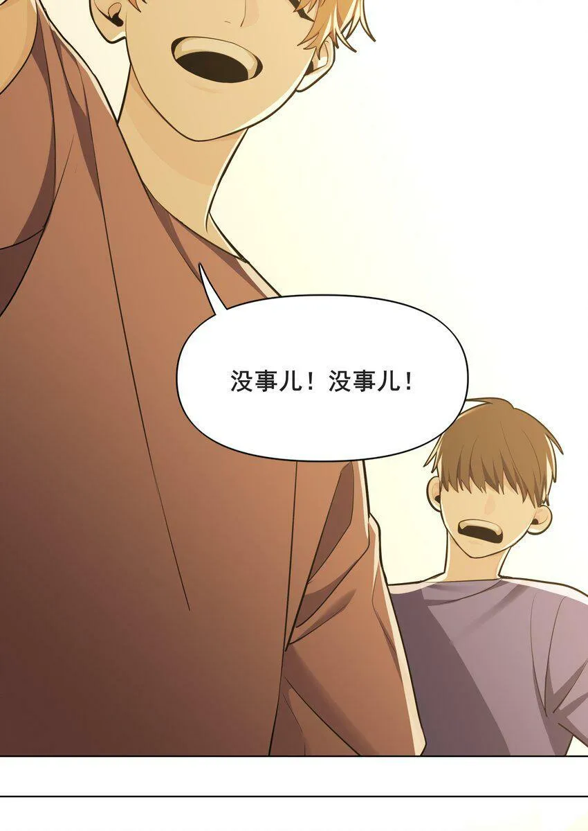 05 任务 第3页