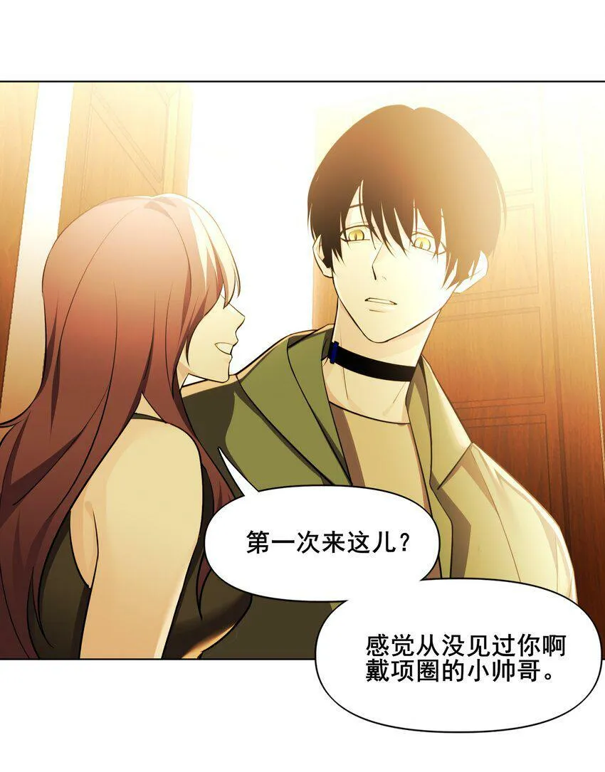 05 任务 第7页