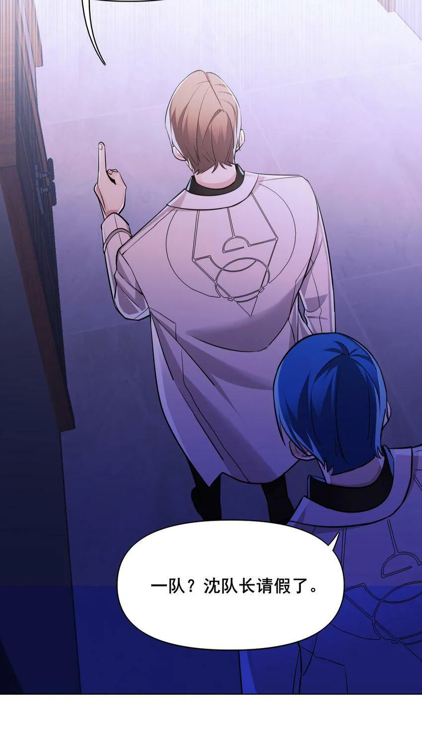 05 任务 第9页