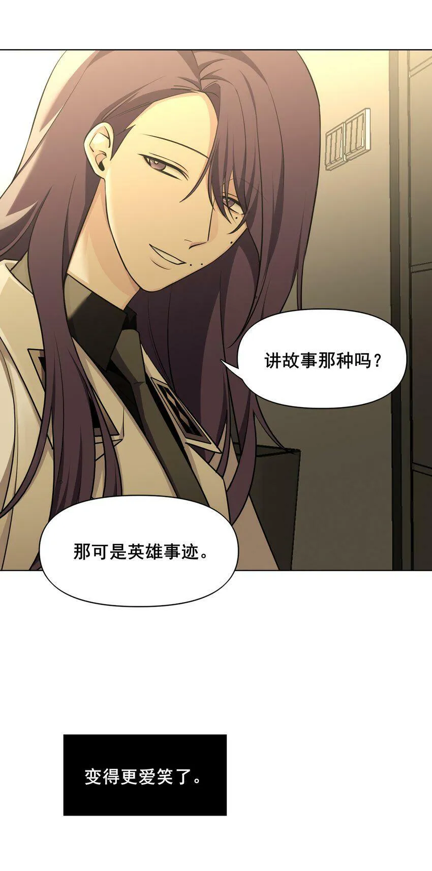 05 任务 第14页