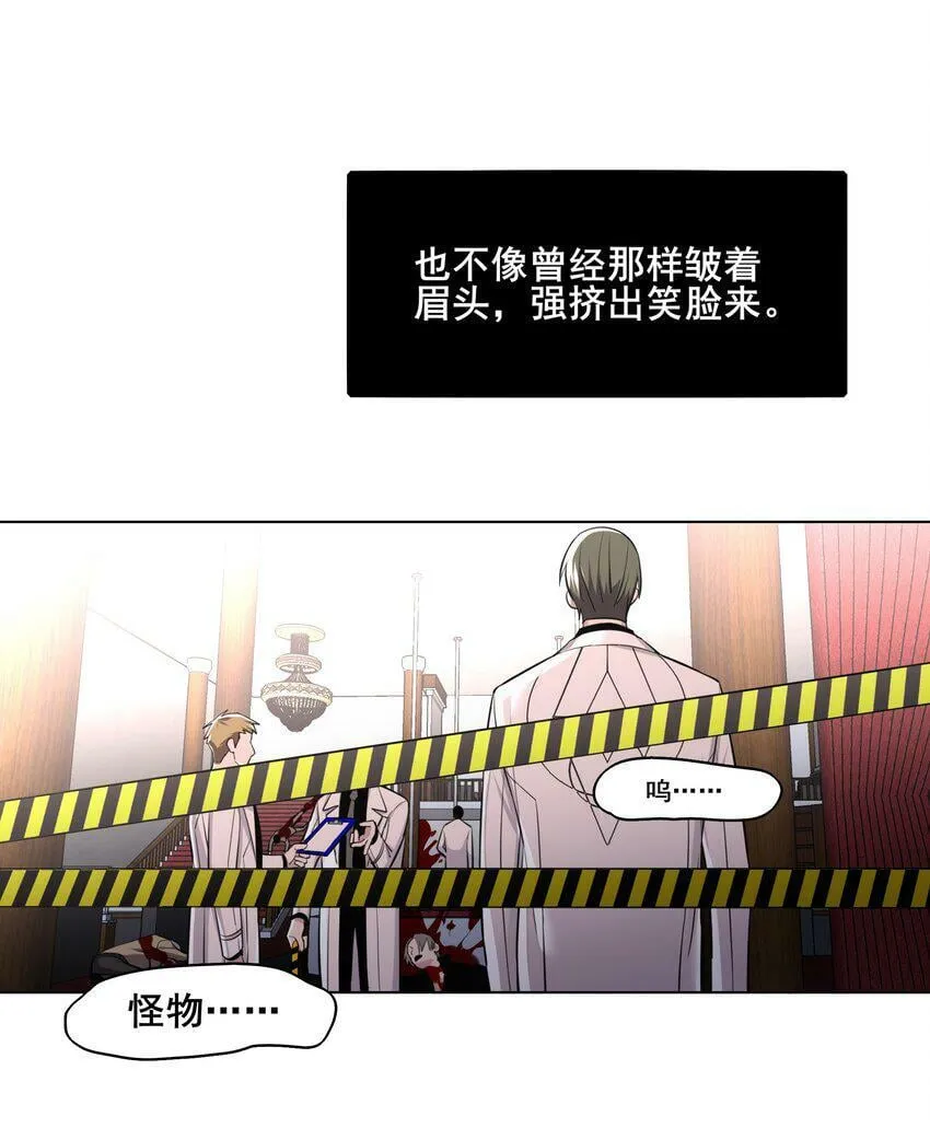 05 任务 第15页