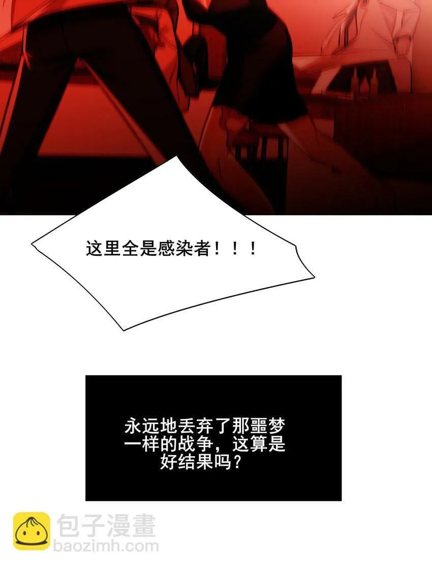 05 任务 第19页