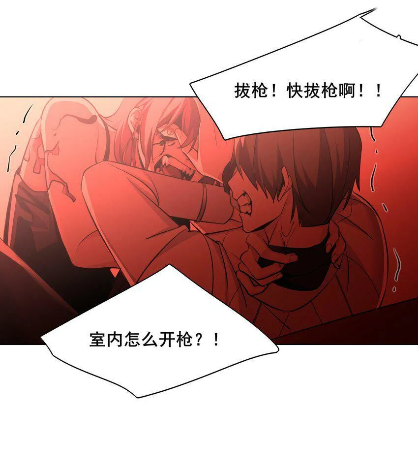 05 任务 第20页
