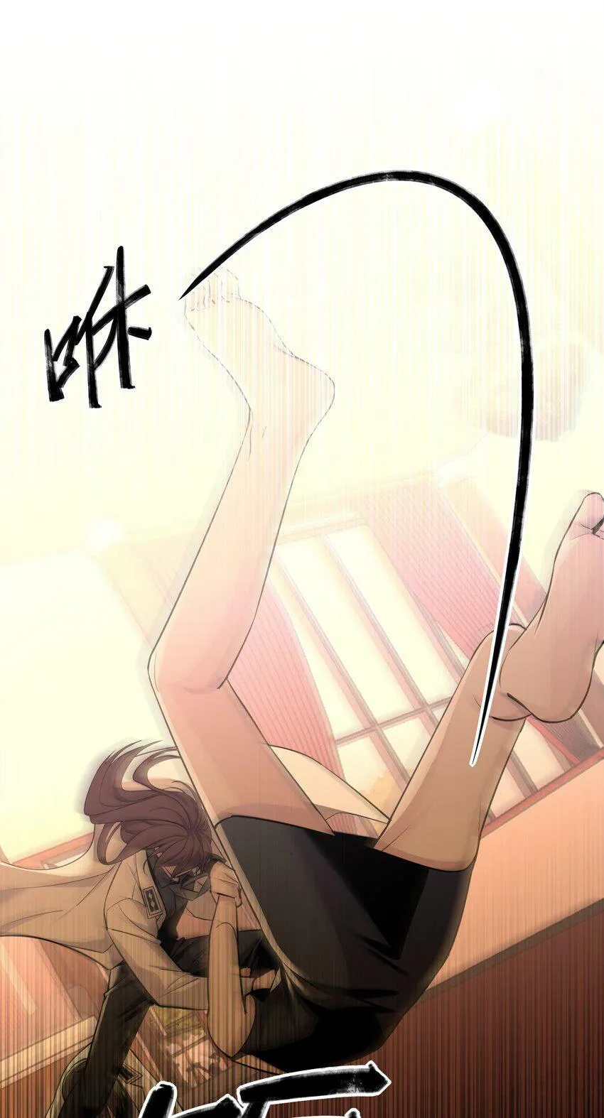 05 任务 第22页