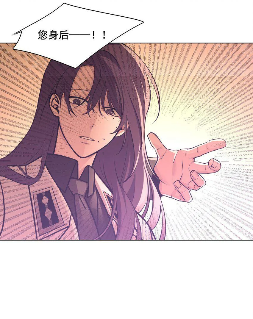 05 任务 第25页