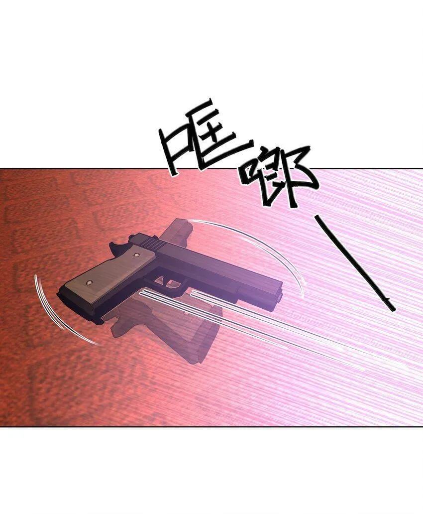 05 任务 第27页