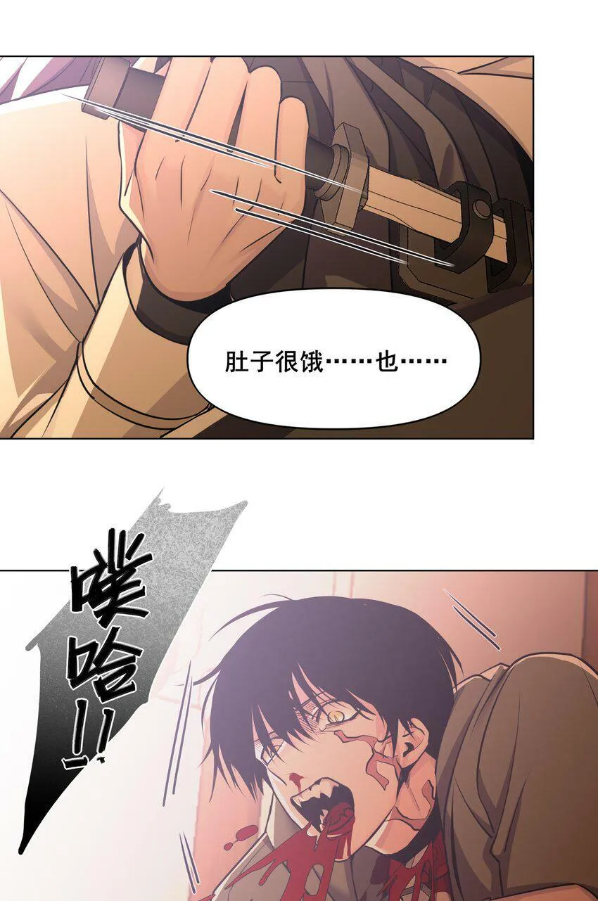05 任务 第29页