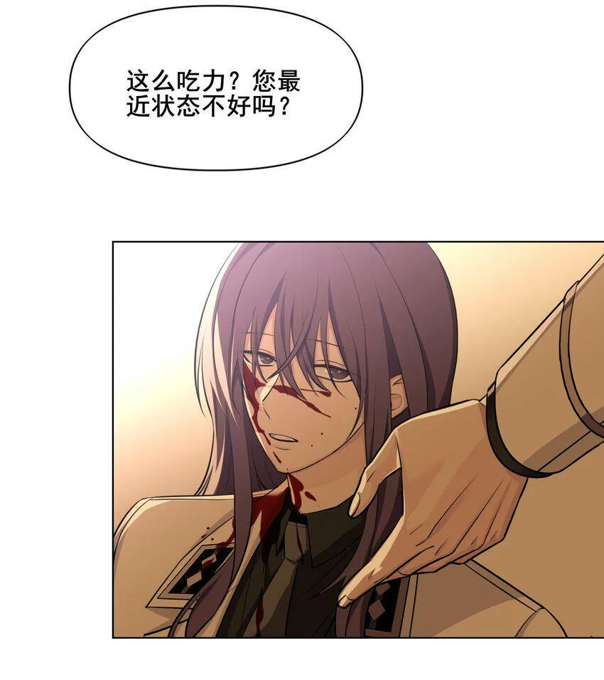 05 任务 第32页
