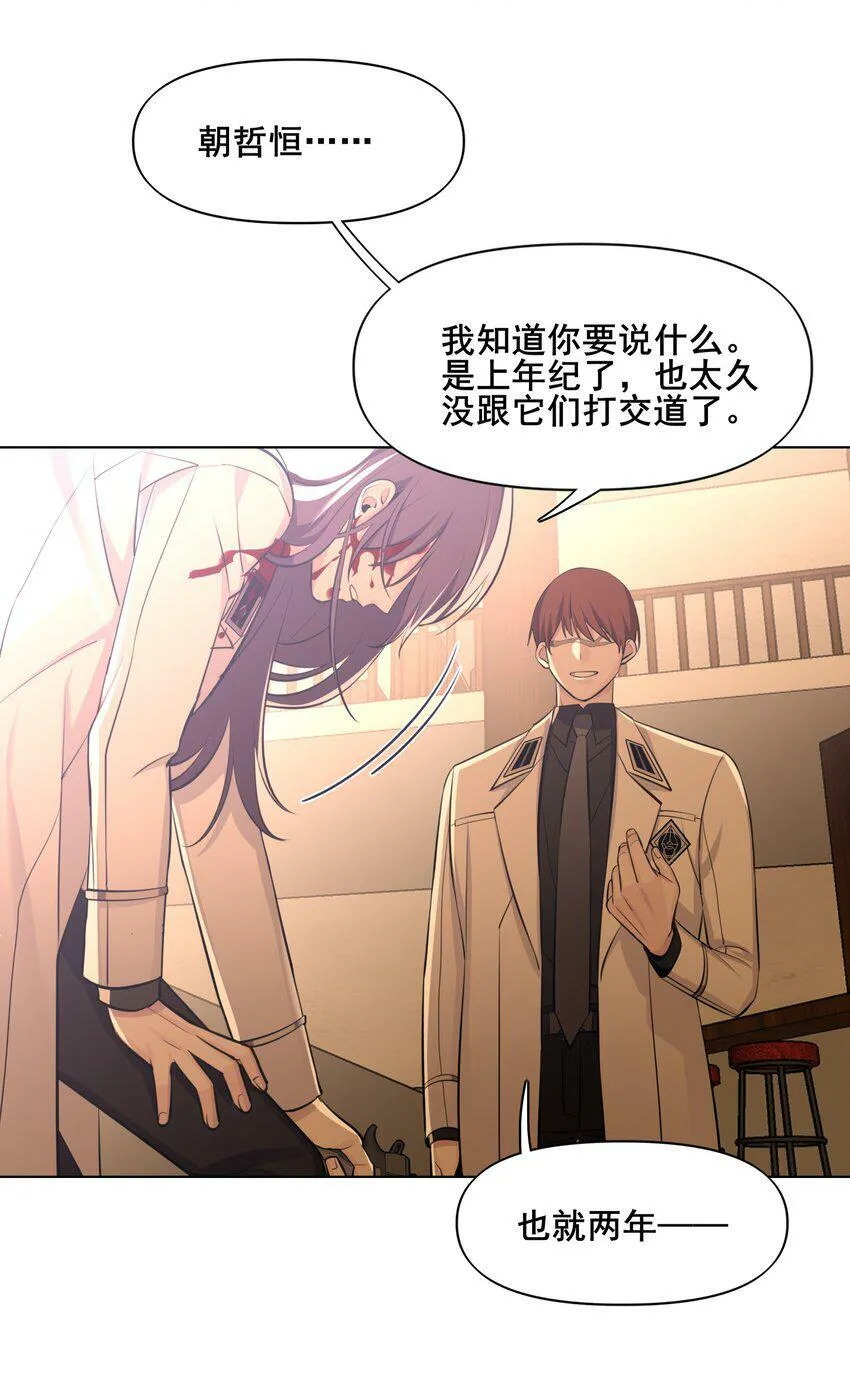 05 任务 第33页