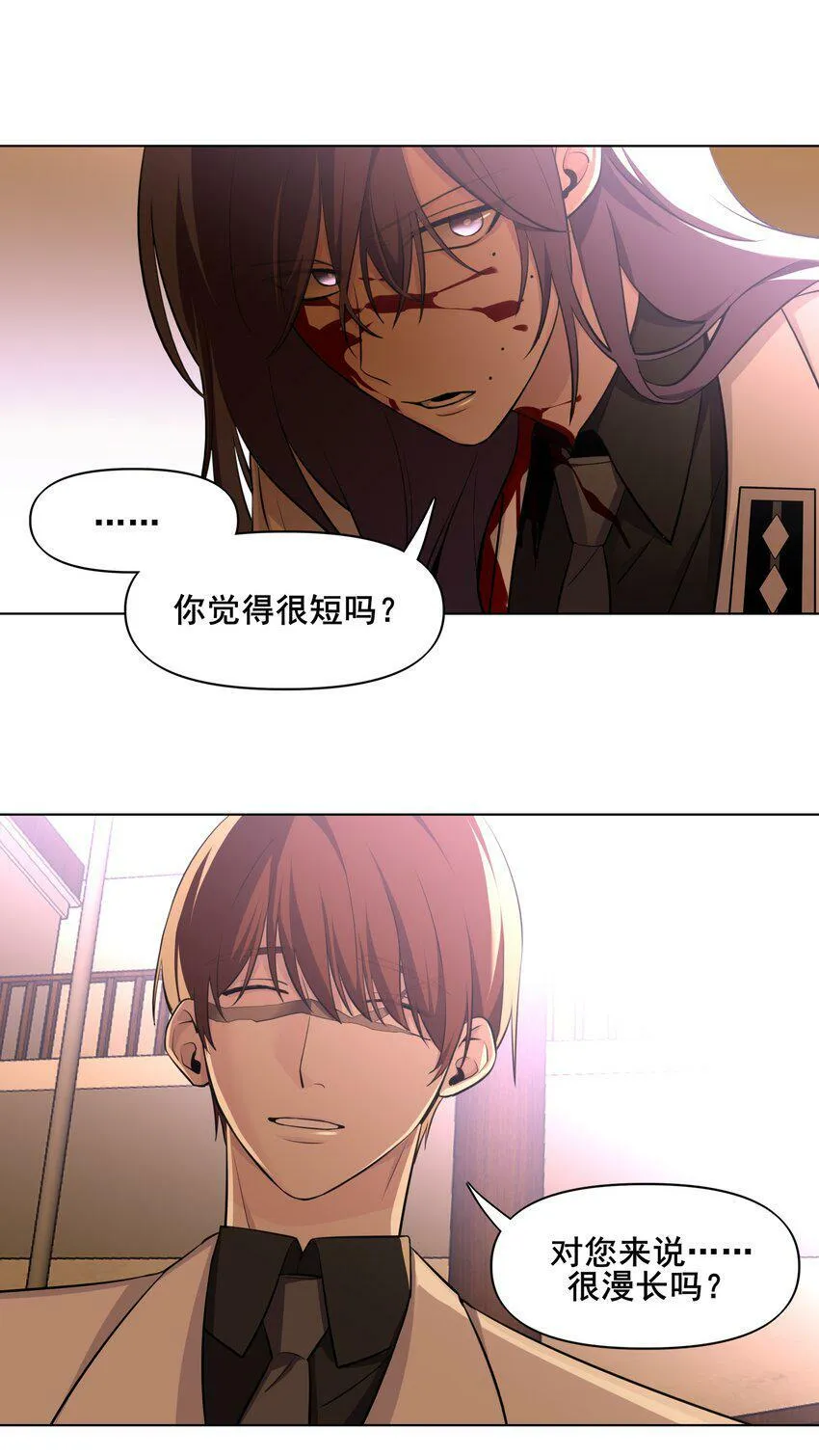 05 任务 第34页