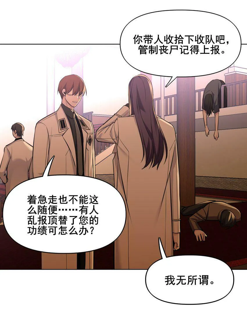 05 任务 第35页