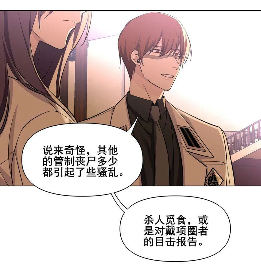05 任务 第36页
