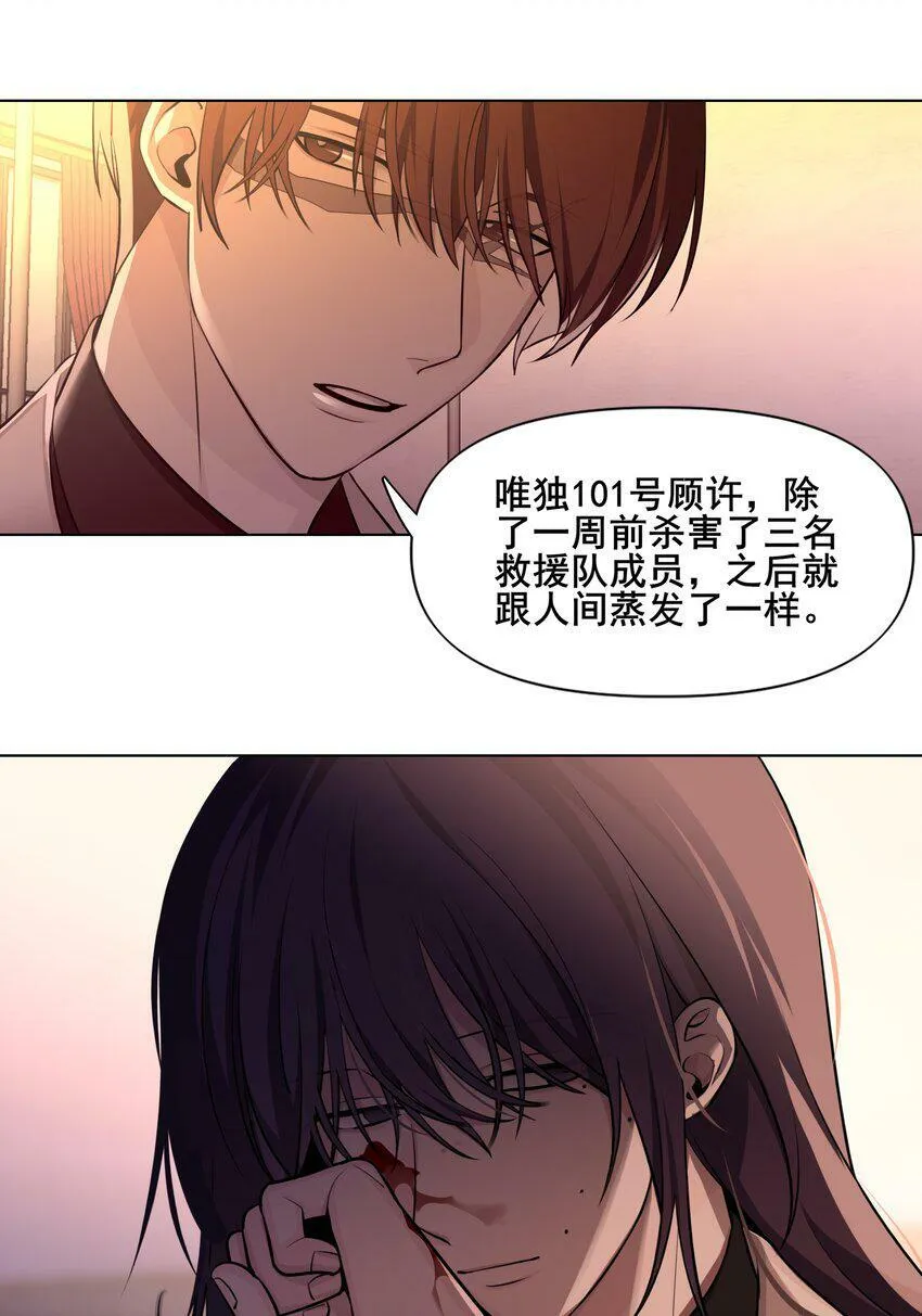 05 任务 第37页