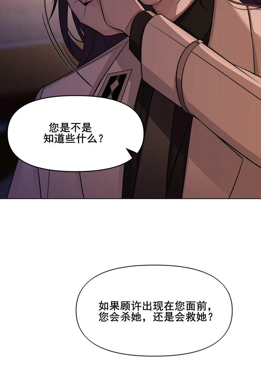 05 任务 第38页