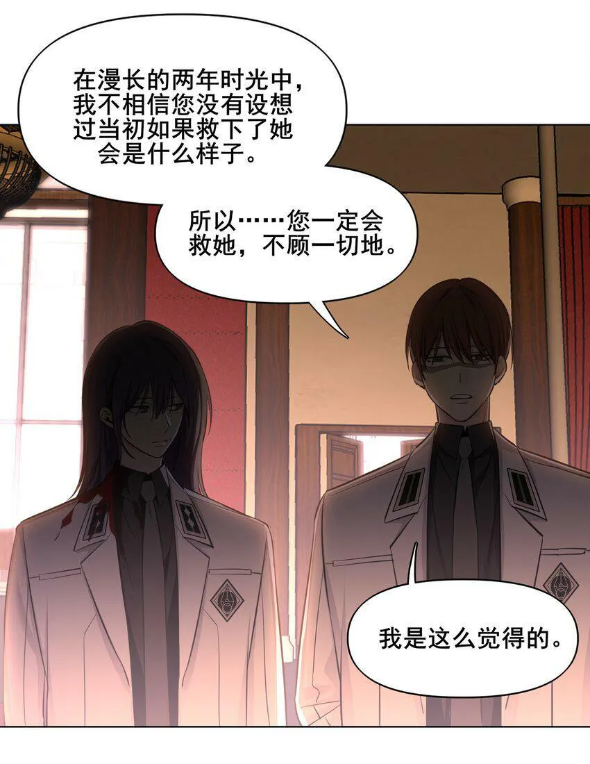 05 任务 第39页