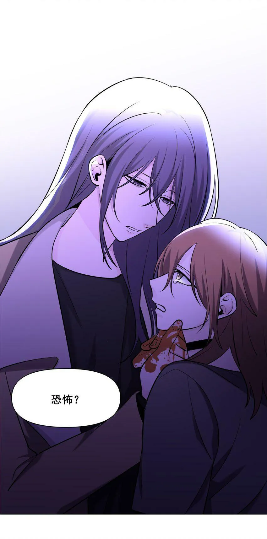 06 暴乱 第34页