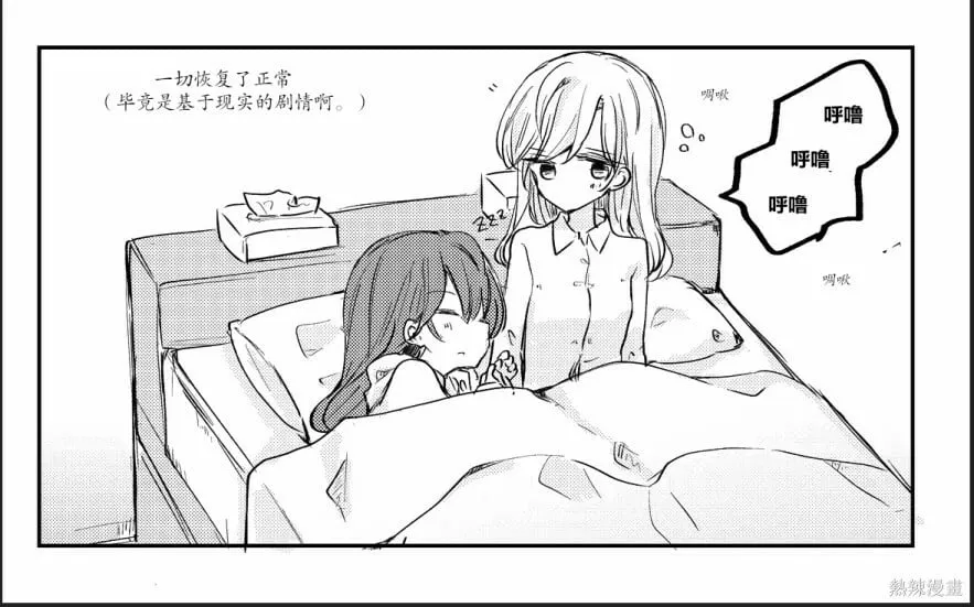 cat festival 第5页