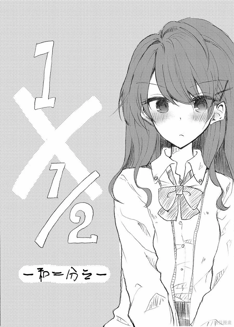 cat festival 第7页