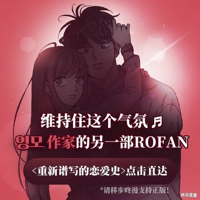 短篇 第10页