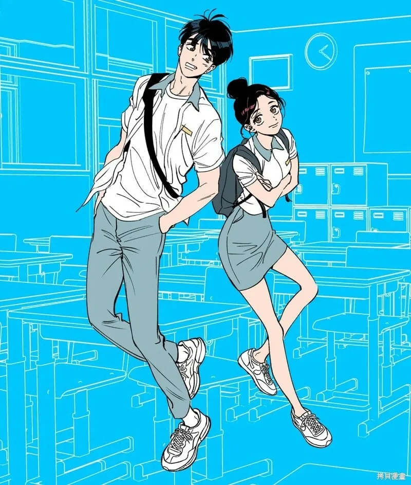 短篇 第11页