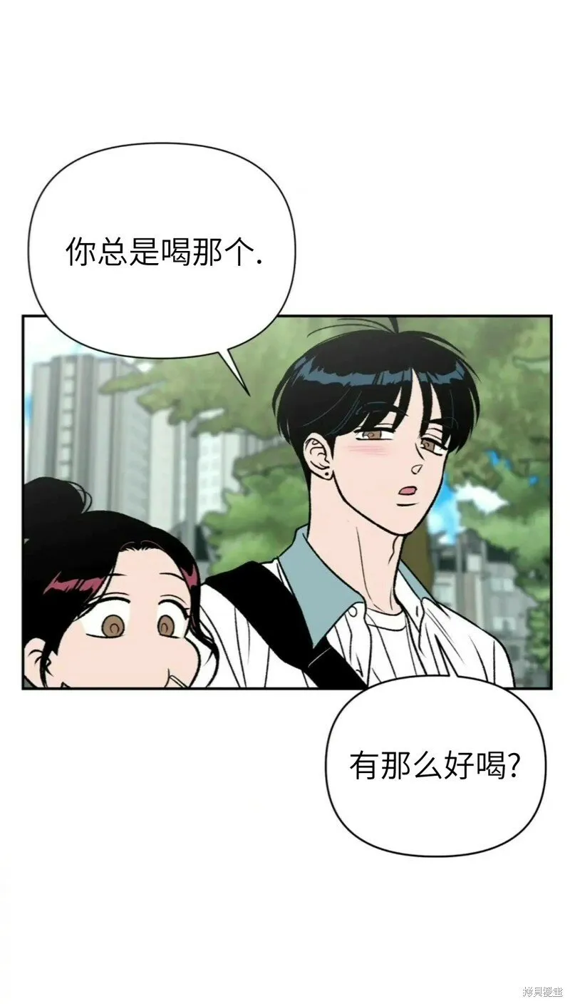 小剧场 第1页