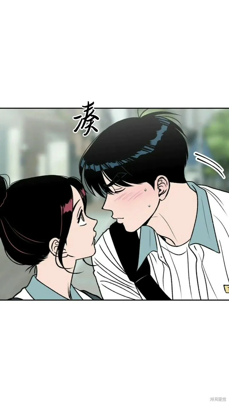 小剧场 第5页