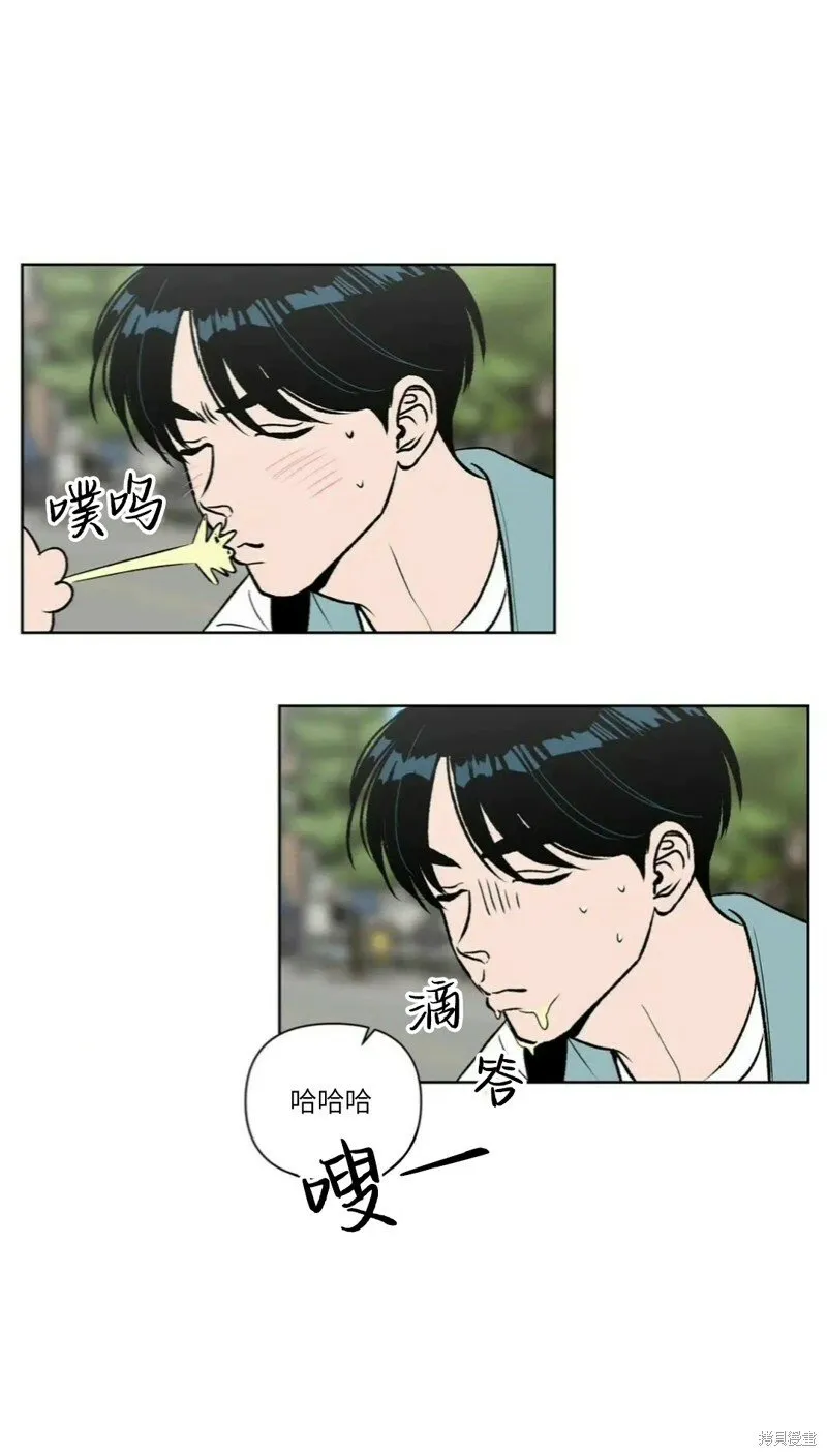 小剧场 第6页