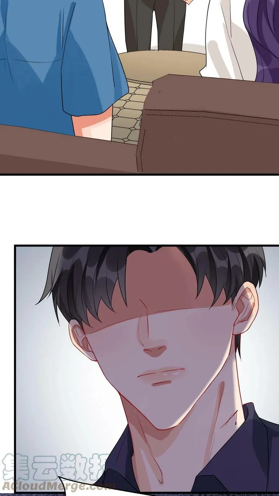 第69话 漾漾心疼我了？ 第7页