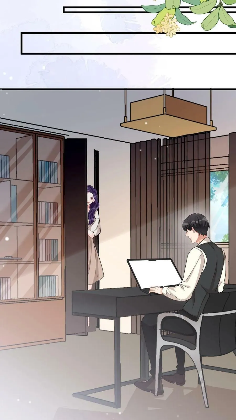 第109话 在床上的复查？ 第24页