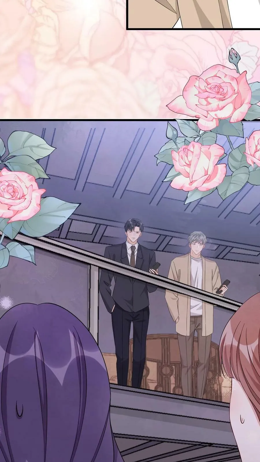 第174话 舞池里被抓包！ 第14页