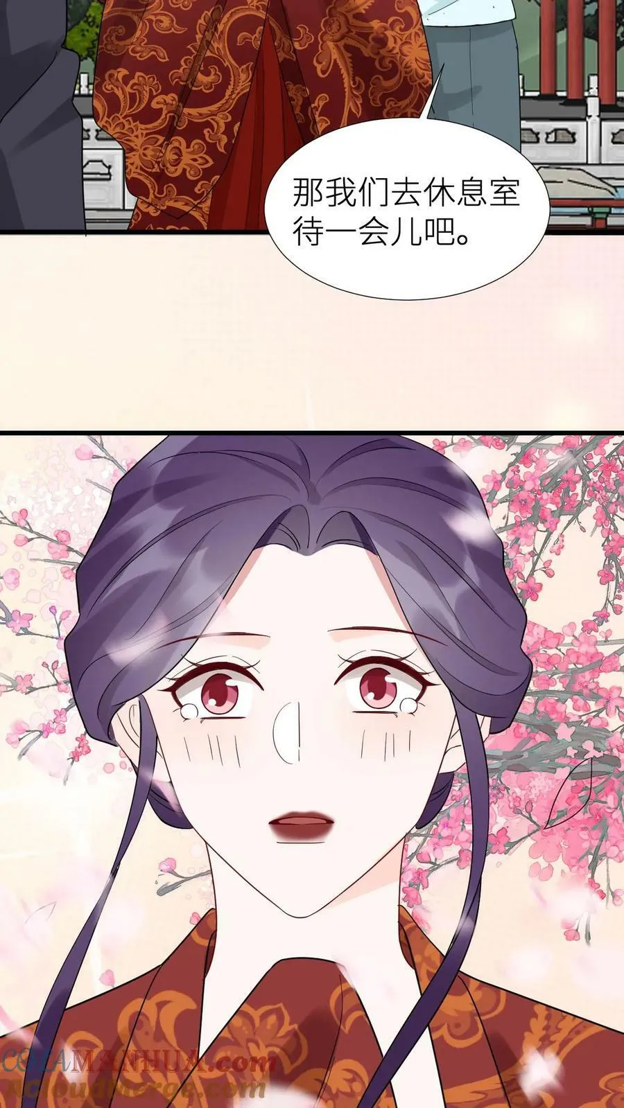 第194话 你算什么东西 第27页