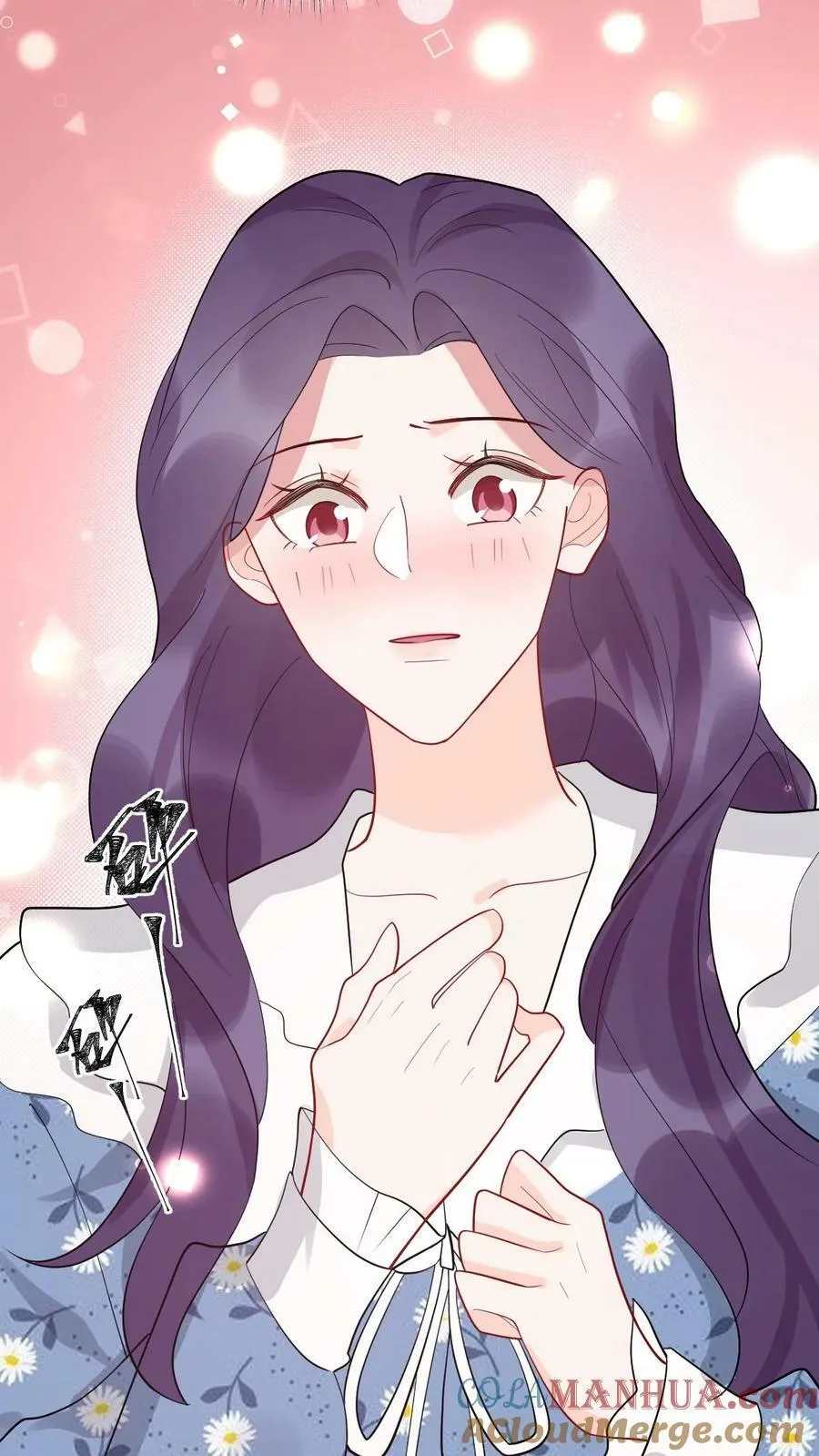 第204话 这一切都是巧合吗？ 第23页