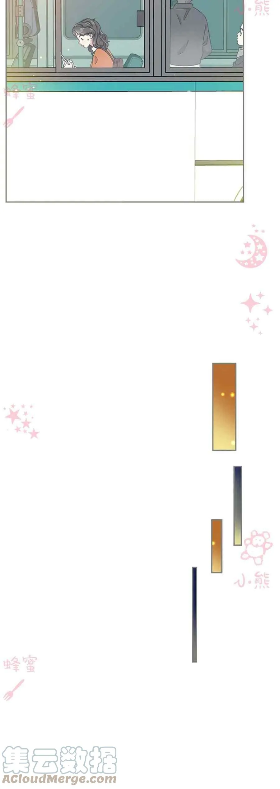 第11话 第15页