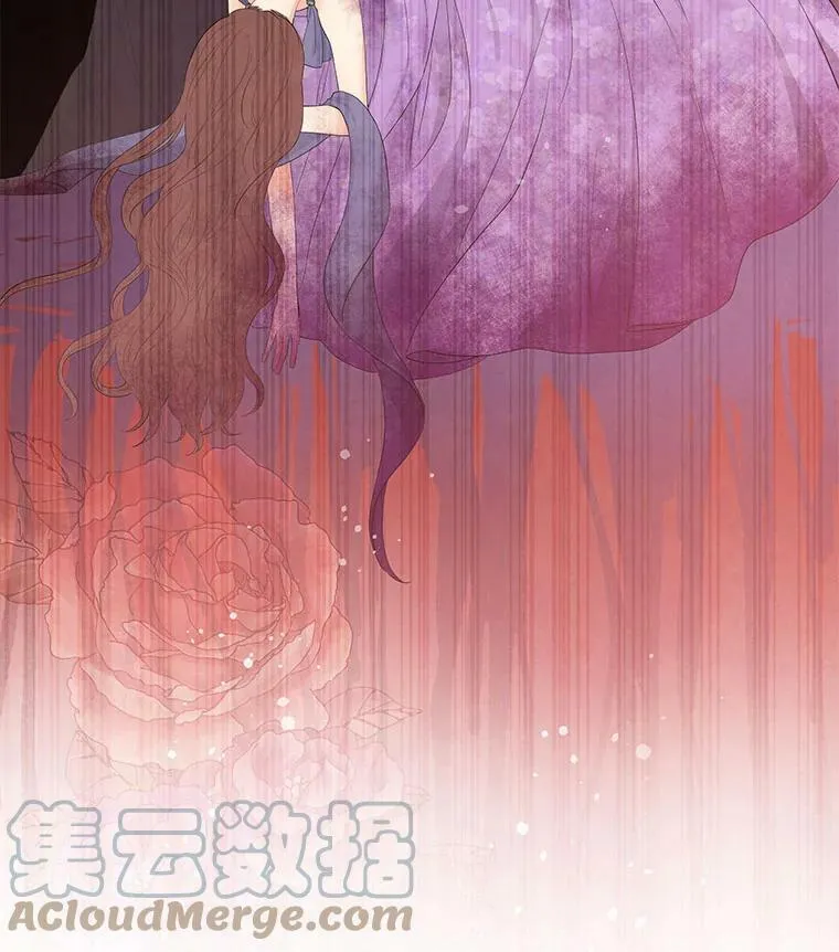 3.初见四皇子 第53页