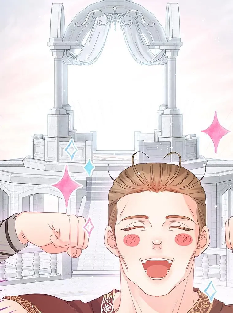 81.想成为皇帝吗 第16页