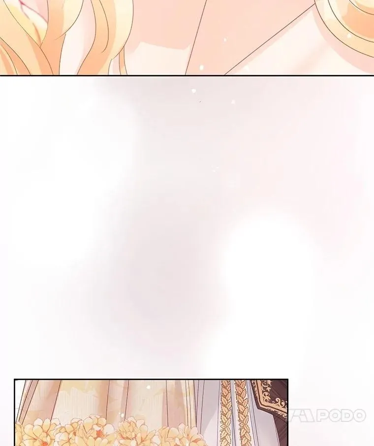 82.失忆 第23页
