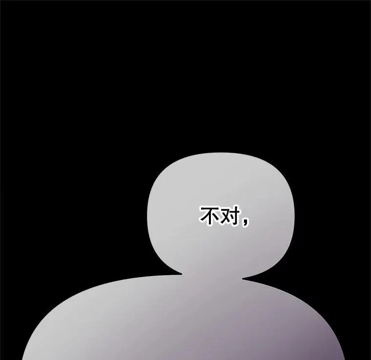 84.母亲 第134页