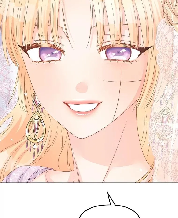 85.如期而至 第99页