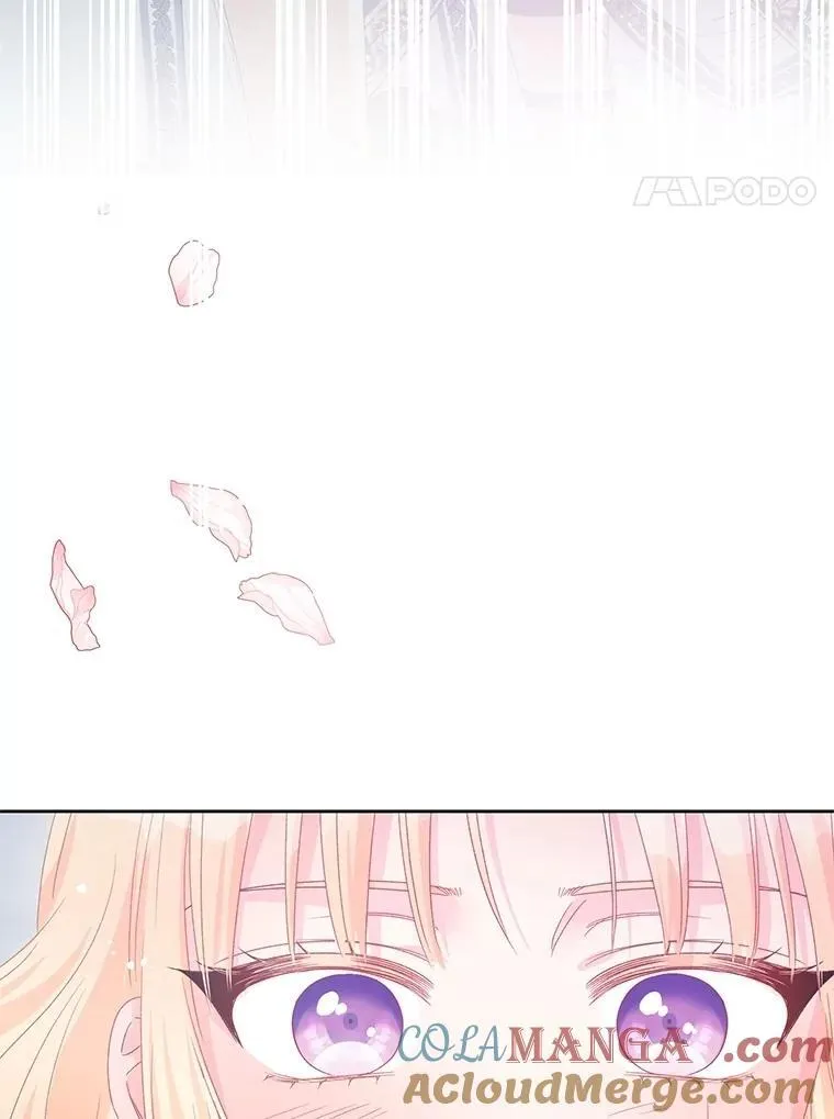 91.第八枝桠 第121页