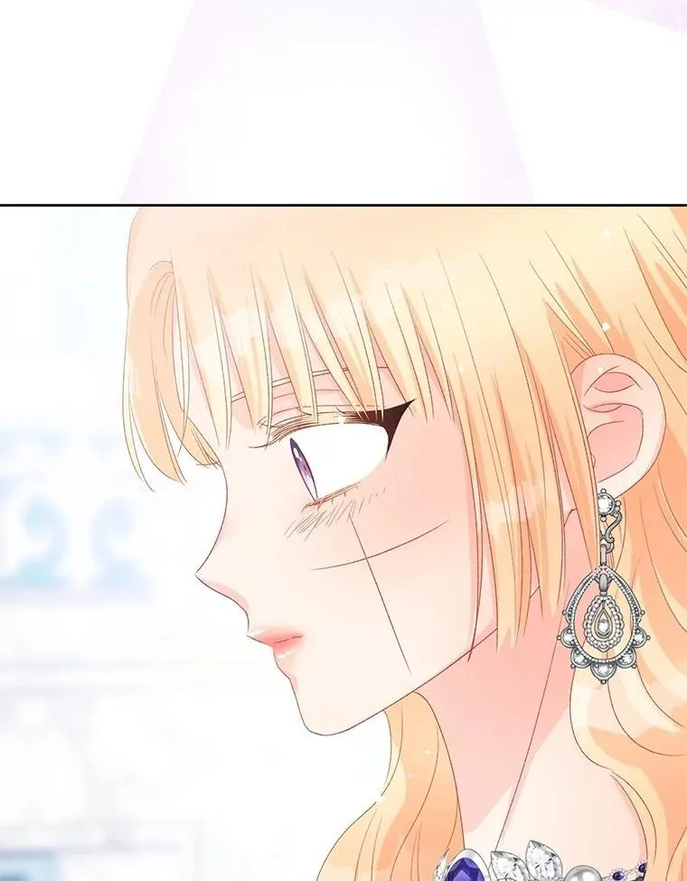 92.和盘托出 第16页