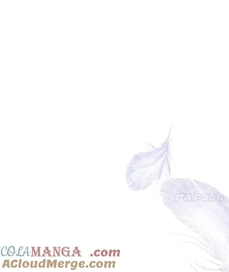 92.和盘托出 第21页