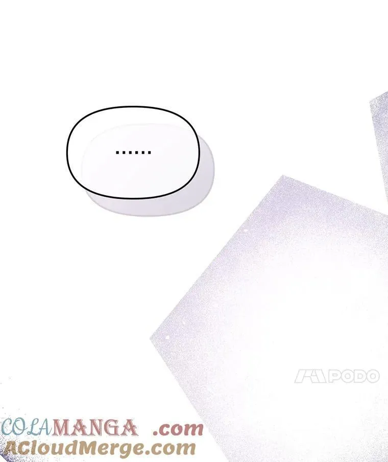 92.和盘托出 第65页