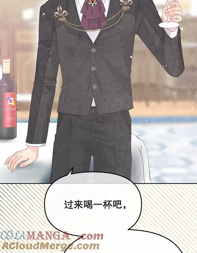92.和盘托出 第129页