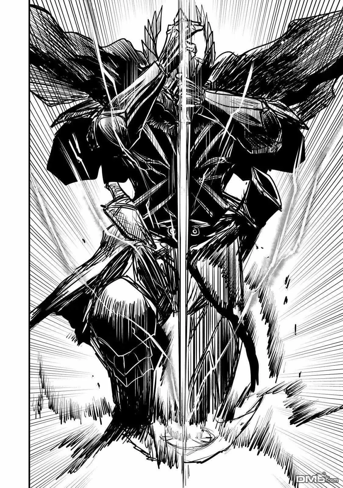 第13话 第25页